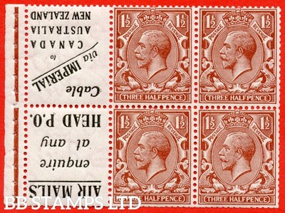 sg-420d-nb15a-1a-1d-red-brown-an-unmounted-mint-complete-waterl-b92554
