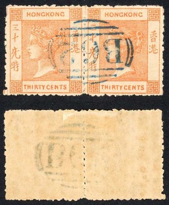 hong-kong-qv-30c-rose-pair-with-b62-cancel-in-blue-looks-fake