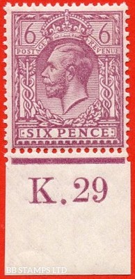 sg-426a-variety-n42-unlisted-6d-deep-rosy-mauve-a-fine-unmounted-min-b87125