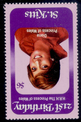 st-kitts-qeii-sg97w-1982-6-nh-mint-wmk-inverted