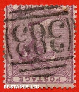 sg-70wi-variety-j70-1-f-6d-deep-lilac-inverted-watermark-an-average-b90385