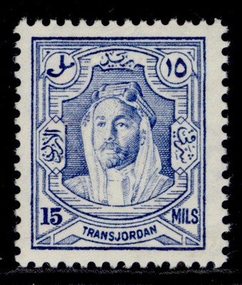 transjordan-gv-sg200b-15m-ultramarine-nh-mint-cat-48-perf-13x13