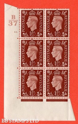 sg-464-q7-1d-red-brown-a-superb-unmounted-mint-control-b37-cylind-b15447