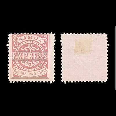 5950-samoa-2d-rose-forgery-mng