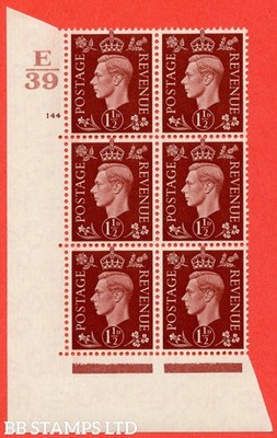 sg-464-q7-1d-red-brown-a-superb-unmounted-mint-control-e39-cylind-b58446
