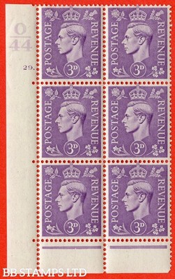 sg-490-q17-3d-pale-violet-a-very-fine-lightly-mounted-mint-control-b38345
