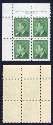 canada-sg424-1c-plate-2-ul-block-u-m