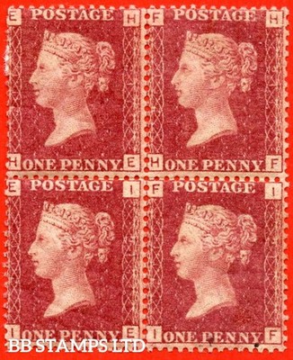 sg-43-44-g1-he-hf-ie-if-1d-red-plate-211-a-fine-mounted-mint-3-b87225