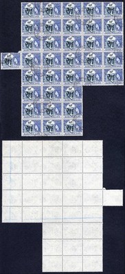 basutoland-sg62-3-1-2c-on-4-1-2d-type-i-irregular-block-of-35
