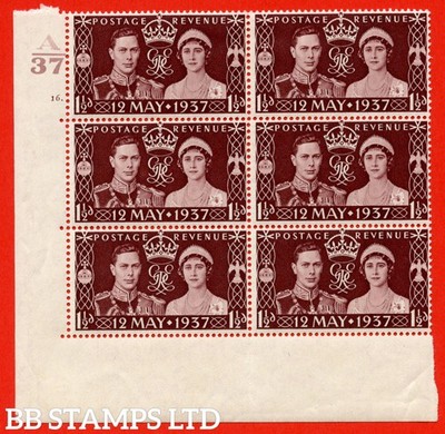 sg-461-qcom1-1d-maroon-a-fine-mounted-mint-control-a37-cylinder-1-b59609