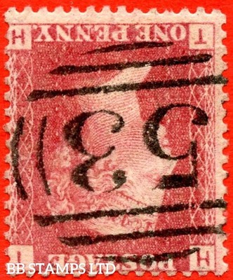 sg-43-44wi-g1d-th-1d-red-plate-71-inverted-watermark-a-fine-use-b68753