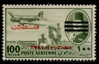eygptian-occupation-of-gaza-sg61-1953-100m-opt-palestine-nh-mint-cat-95