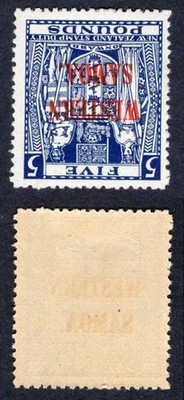 samoa-sg214w-five-pounds-arms-mult-wmk-inverted-wiggins-teape-m-m-cat-425-pounds