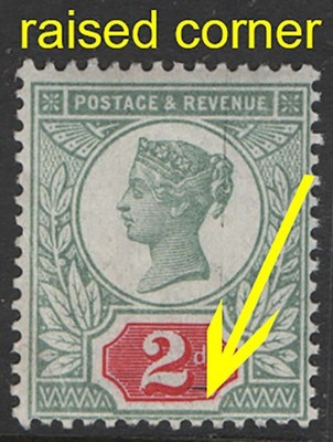 gb-1887-2d-sg200var-variety-r3-12-bottom-right-corner-of-tablet-raised