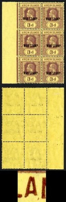 virgin-is-sg79-3d-purple-yellow-u-m-block-with-the-a-flaw-left-pane