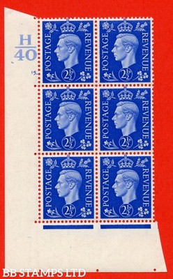 sg-466-q13-2d-ultramarine-an-unmounted-mint-h40-cylinder-15-dot-b61566