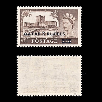 9333-qatar-sg13a-2r-gulf-rupee-black-brown-1957-mi13ii-mint-mnh-c15
