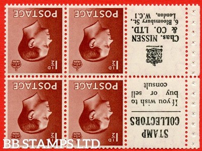 sg-459aw-pb5a-13-1d-red-brown-inverted-watermark-a-fine-unmou-b60056
