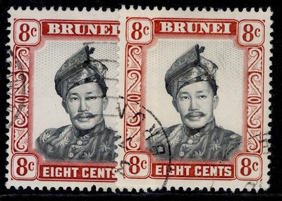 brunei-qeii-sg123a-123ab-8c-shade-varieties-fine-used