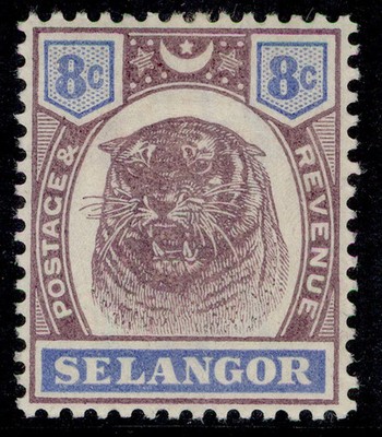 malaysia-selangor-qv-sg56-8c-dull-purple-ultramarine-m-mint-cat-55