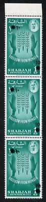 sharjah-1963-sg38var-10np-on-1np-strip-of-3-ovpt-double-on-one-stamp-um
