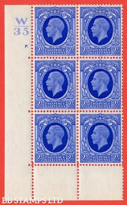 sg-443-n56-2d-blue-a-fine-lightly-mounted-mint-block-of-6-control-b33202