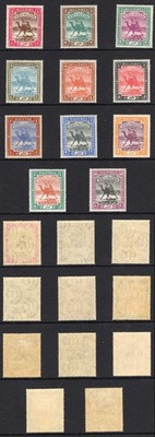 sudan-sg18-28-1902-set-of-11-m-m-cat-140-pounds