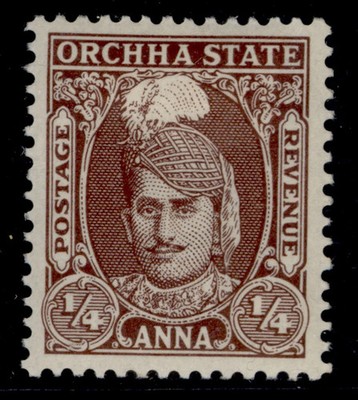 indian-states-orchha-gvi-sg31-chocolate-m-mint