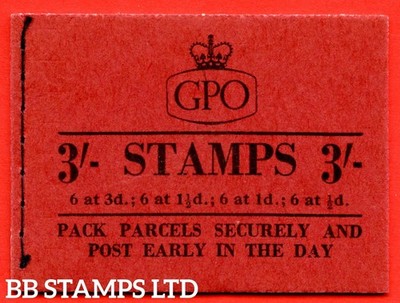 sg-m1-1958-january-st-edwards-crown-b59787