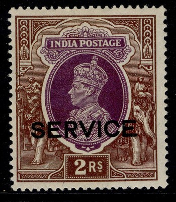 india-gvi-sg-o136-2r-purple-brown-m-mint
