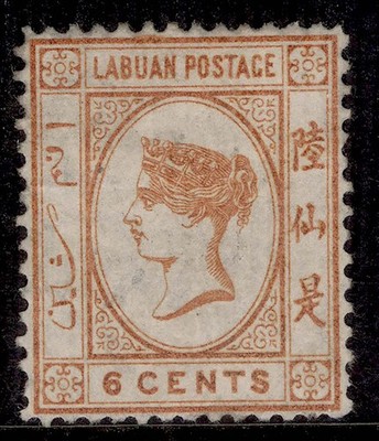 north-borneo-labuan-qv-sg6-6c-orange-brown-m-mint-cat-140