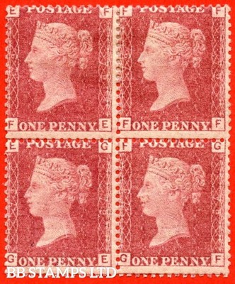 sg-43-44-g1-fe-ff-ge-gf-1d-red-plate-79-a-fine-mounted-mint-2-b87127
