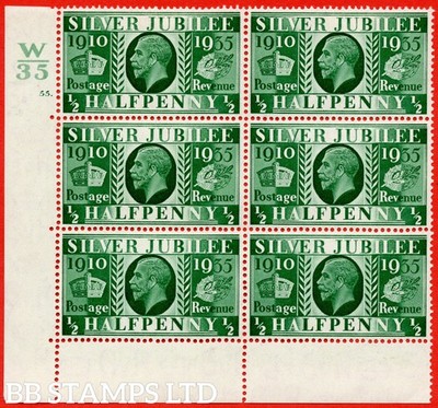 sg-453-ncom10-d-green-an-unmounted-mint-control-block-of-6-control-b83912