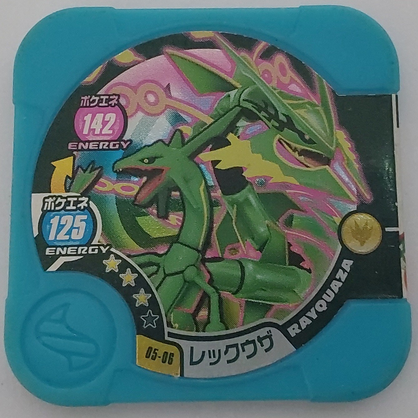 pokemon-tretta-disk-series-05-06-rayquasa-energy-125-3-star