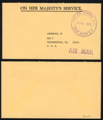 cayman-islands-1975-stampless-ohms-airmail-cover-to-usa-official-cachet-no-pmk
