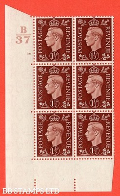 sg-464-q7-1d-red-brown-a-superb-unmounted-mint-control-b37-cylind-b15285