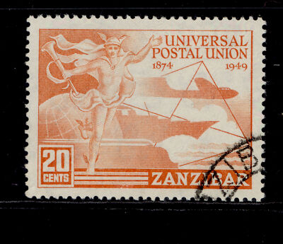 zanzibar-gvi-sg335-20c-red-orange-fine-used
