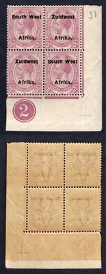 swa-sg31-2d-opt-zuid-west-12-mm-plate-block-bottom-pair-u-m