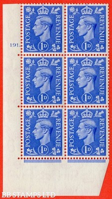 sg-504-q6-1d-light-ultramarine-a-superb-unmounted-mint-no-control-c-b42623
