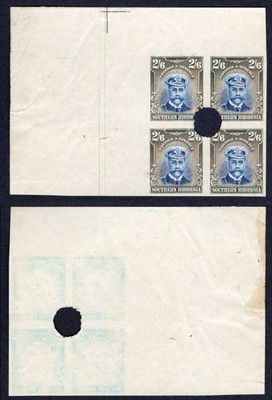 southern-rhodesia-sg13-2-6-admiral-plate-proof-corner-block
