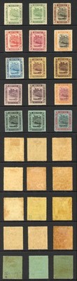brunei-sg34-46-value-to-one-dollar-no-5-dollar-m-m