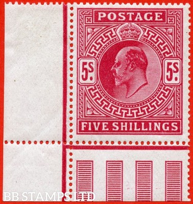 sg-318-variety-m52-unlisted-5-intense-carmine-a-fine-unmounted-min-b80570