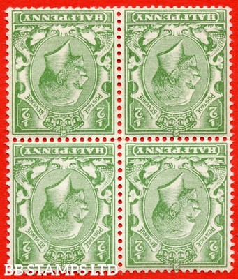 sg-353wk-variety-n14-4-e-d-very-pale-green-worn-plate-inverted-b62341
