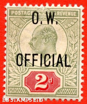 sg-o38-mo16-yellowish-green-carmine-red-o-w-official-a-fine-mount-b87610