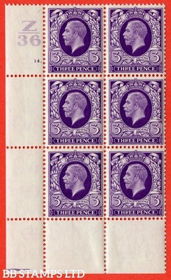 sg-444-n57-3d-violet-a-fine-mint-block-of-6-control-z36-cylinder-14-b32061