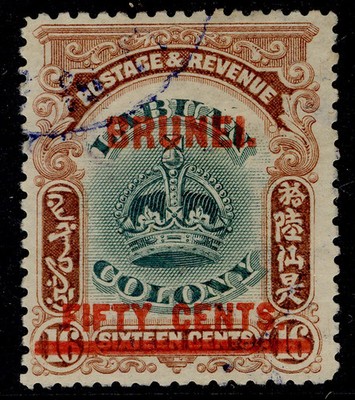 brunei-edvii-sg21-50c-on-16c-green-brown-fine-used-cat-140