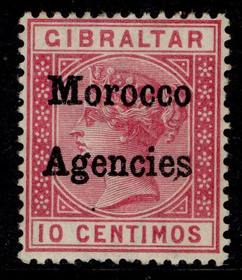 morocco-agencies-gb-qv-sg2b-10c-carmine-m-mint-cat-275-long-tail-to-s