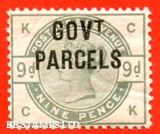 sg-o63-l20-ck-9d-dull-green-govt-parcels-an-average-mint-ex-b93095