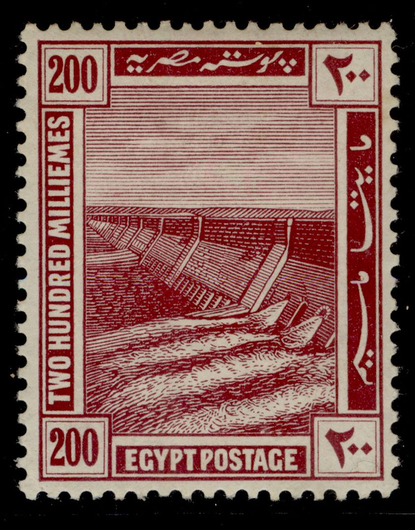 egypt-gv-sg82-200m-maroon-vlh-mint-cat-38