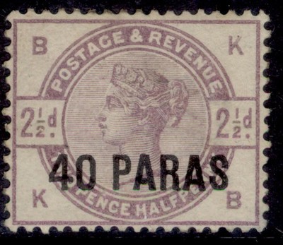 british-levant-gv-sg1-40-pa-on-2d-lilac-unused-cat-160